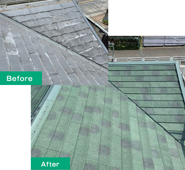 屋根カバー工法