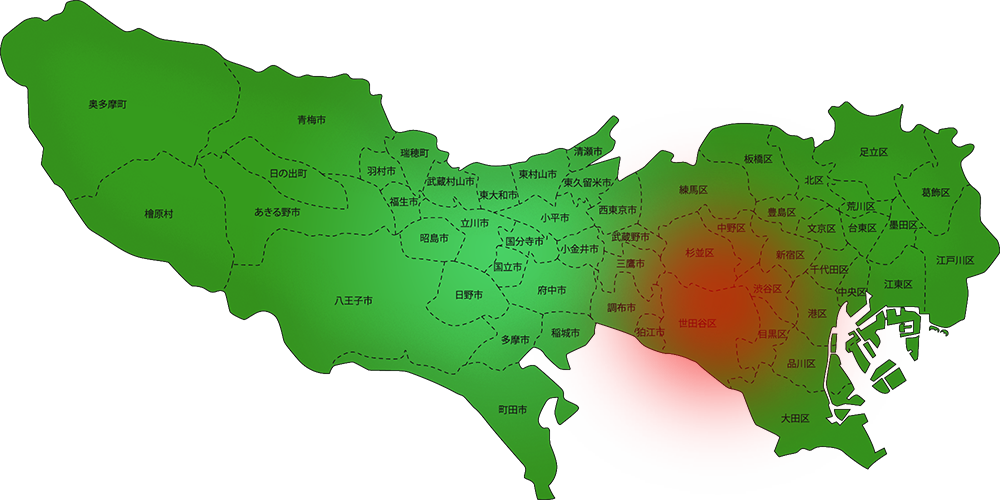 世田谷区を中心に、杉並区・目黒区・渋谷区近郊で屋根修理・雨漏り修理をご提供しています