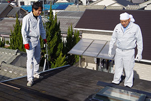 世田谷の現地調査・お見積もりの料金・金額