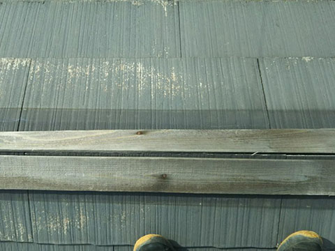 世田谷区等々力 屋根修理（棟交換）